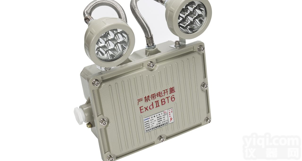 <em>CBJ52</em>  防腐防尘<em>CBJ52</em>双<em>头灯</em> ，2*5W应急灯