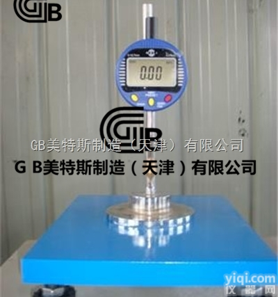 土工膜糙面厚<em>度仪</em>CJ/T234-2006√<em>规范操作</em>