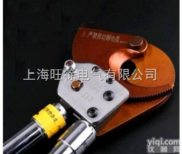 银川特价供应J13<em>棘轮</em>式<em>断线</em>钳