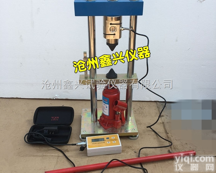 <em>岩石</em>点荷载<em>试验仪</em> 数显<em>岩石</em>点荷载<em>试验仪</em> 土工仪器 <em>岩石</em>点荷仪 砂浆点荷...