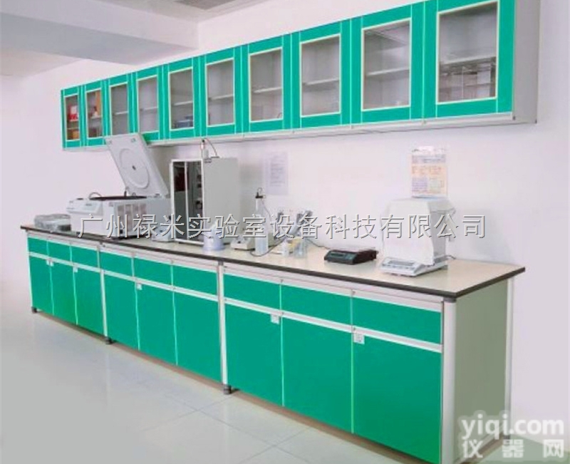 LUMI-SYT505  湛江<em>铝木实验台</em>厂家，铝木ZY台，铝木边台