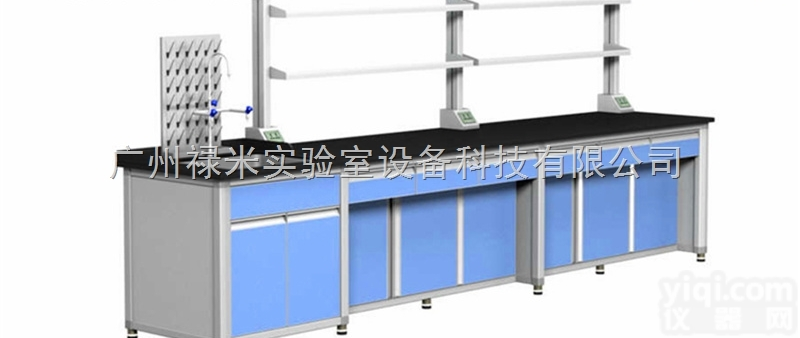 LUMI-SYT557  顺德<em>铝木实验台</em>厂家，铝木边台，铝木ZY台