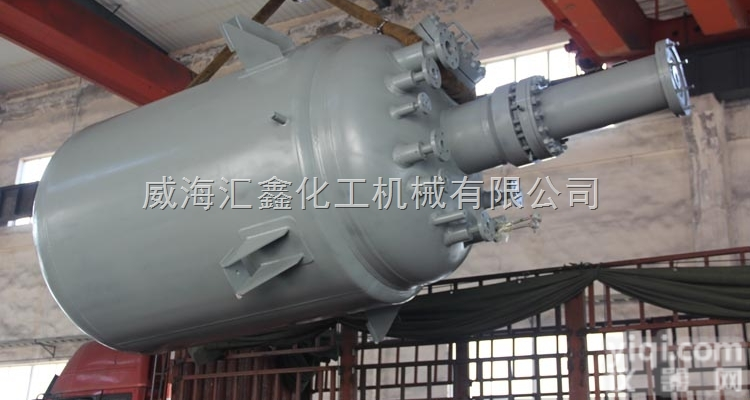 <em>汇鑫</em><em>高压</em><em>反应釜</em>，机械密封<em>高压</em>釜