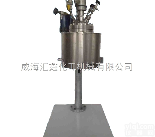 <em>化工</em>用实验室<em>反应釜</em>，科研用不锈钢<em>反应釜</em>