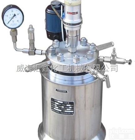 小型<em>磁力密封反应釜</em>，实验室<em>磁力密封反应釜</em>