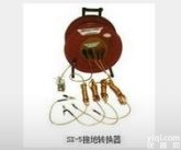 SX-5<em>接地</em><em>转换器</em>