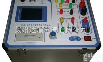 电压<em>互感器</em><em>测试仪</em>厂家,<em>互感器</em>伏安<em>特性</em>综合<em>测试仪</em>