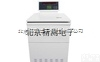 TC50-H5-21KR  <em>落地式</em><em>高速离心</em>机