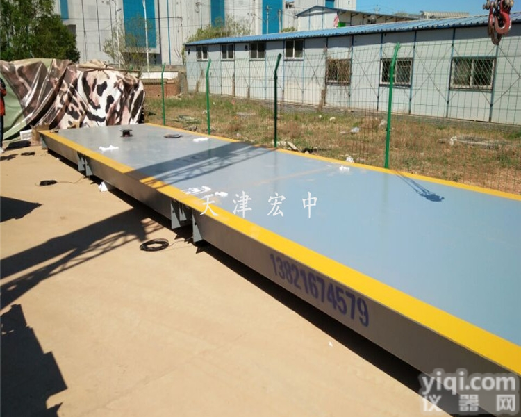 SCS-120T  北京120吨<em>数字式</em>电子地磅<em>多少</em>钱