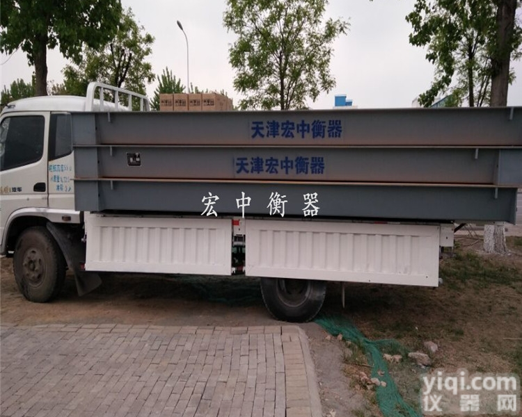 SCS-100T  <em>天津港</em>100吨出口式电子<em>汽车衡</em>18米长