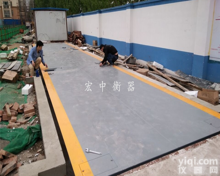 SCS-80吨  <em>河北省</em>80吨<em>电子</em><em>汽车衡</em>