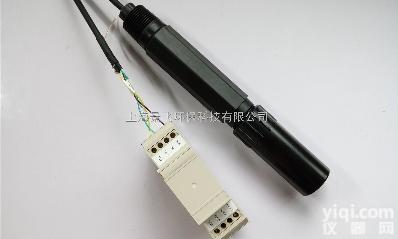 JF-Salt-485在线<em>盐度传感器</em>