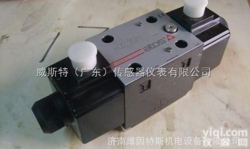 意大利阿<em>托斯</em>ATOS<em>现货</em>包邮