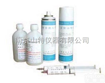 <em>金相</em>研磨抛光材料，GX金钢石喷雾<em>抛光剂</em>，<em>金相</em>试样设备