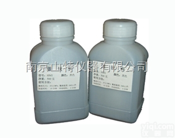 <em>胶木粉</em>，<em>镶嵌</em>粉，金相<em>镶嵌</em>料，金相试样设备