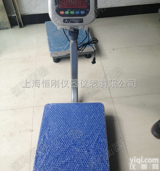 SGS-3040  <em>求购</em><em>防水</em>型<em>电子</em>台称，新版台称怎么买