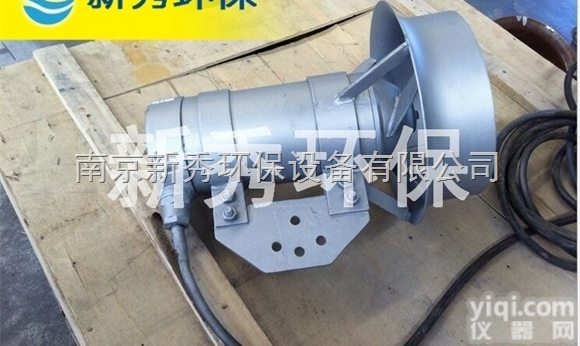 QJB  <em>化粪池</em>潜水<em>搅拌机</em>