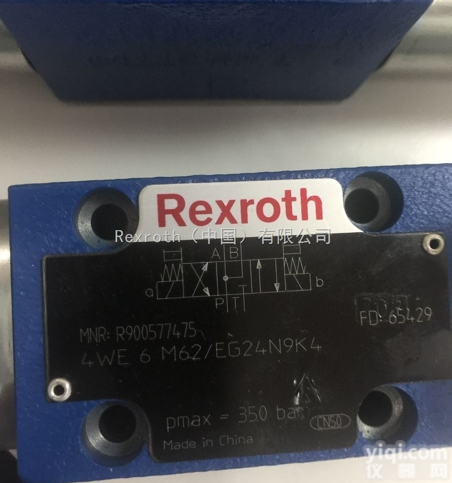 力士乐4WRAE6E30-2X<em>系列</em><em>比例阀</em>原装<em>现货</em>秒发