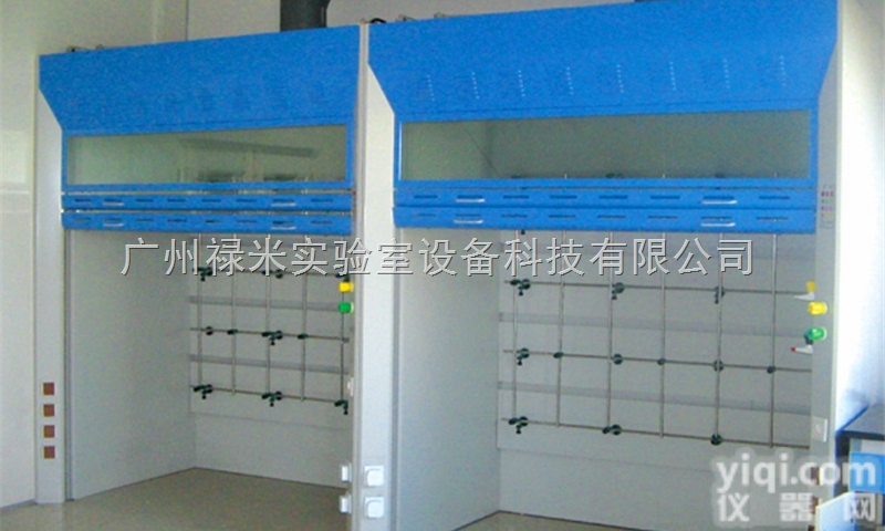 LUMI-TFG1122M  实验室落地<em>通风</em>柜，<em>走入</em>式<em>通风</em>柜生产厂家