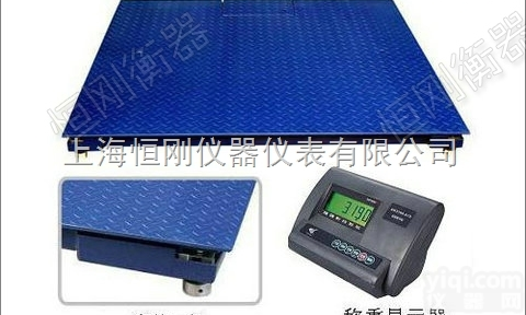 scs  <em>双层</em>地<em>磅秤</em>|可接大屏幕的<em>电子</em>地<em>磅秤</em>|3000kg<em>电子</em><em>磅秤</em>可定制