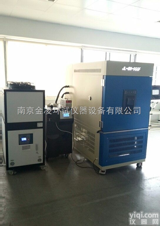 JL-SN-900  金凌水冷<em>氙灯</em>老化试验箱售后<em>服务好</em>