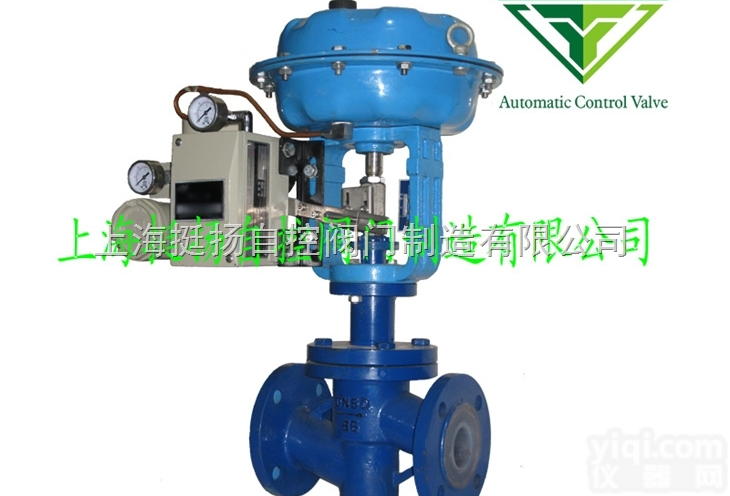 <em>ZJHP</em>-16F46型  <em>ZJHP</em>-16F46<em>气动</em>衬氟<em>调节阀</em> 耐腐蚀<em>气动</em><em>调节阀</em> <em>调节阀</em>