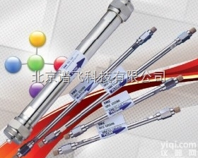 KSA99S05-2546WT  ST12S11-2546WT<em>日本</em> 手性柱 YMC <em>CHIRAL</em> PRE...