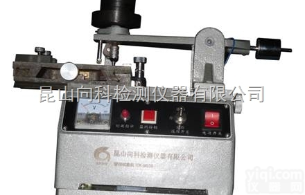 XK-9039  <em>橡胶地板</em>划痕试验机