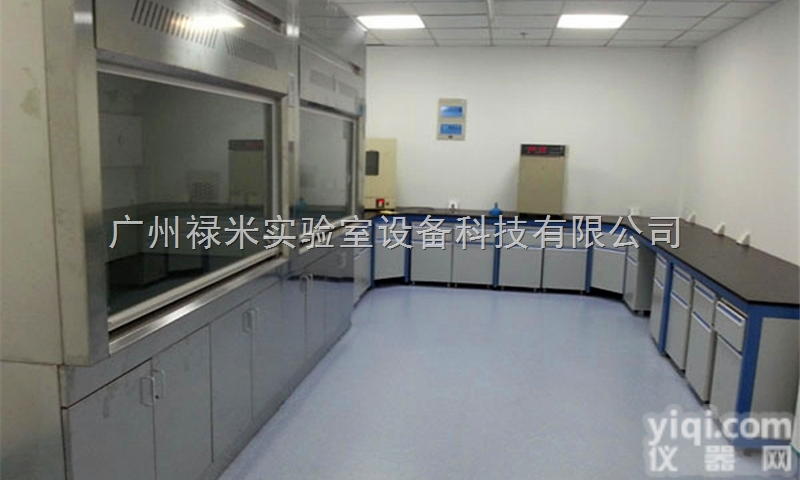 LUMI-TFG618  广东<em>阳江</em>304<em>不锈钢</em>通风柜生产厂家