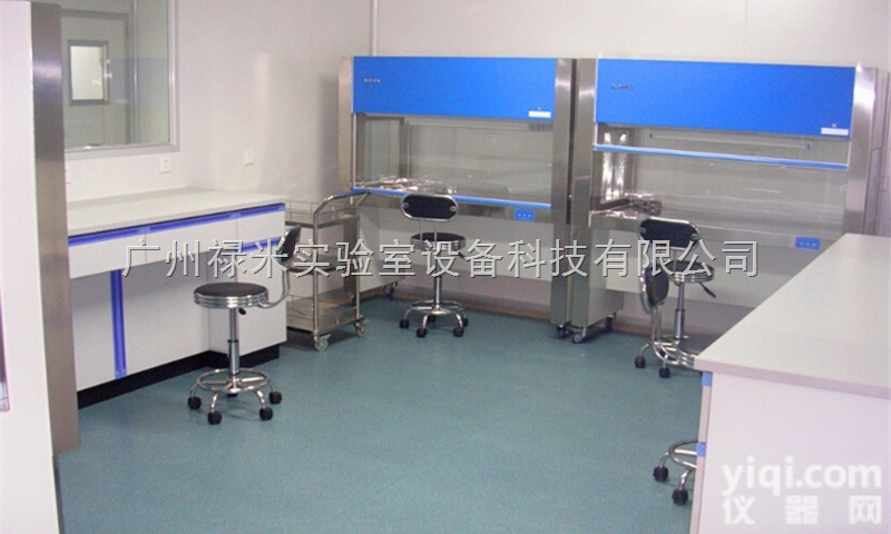 LUMI-JH1118  实验室<em>洁净</em><em>工程设计</em>