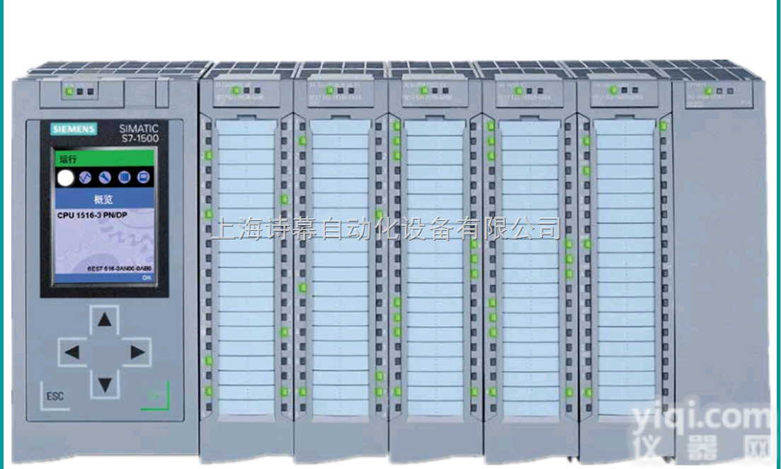 <em>西门子</em>S7-1500<em>数字</em>量  <em>西门子</em>S7-1500<em>数字</em>量输入输出<em>模块</em>SM522