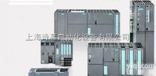 <em>西门子</em><em>数字</em>量输入<em>模块</em>  <em>西门子</em>S7-1500<em>数字</em>量输入<em>模块</em>SM521
