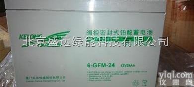 科华<em>蓄电池</em>6-GFM-<em>100</em><em>报价</em> 参数见详细说明6-GFM-<em>100</em>