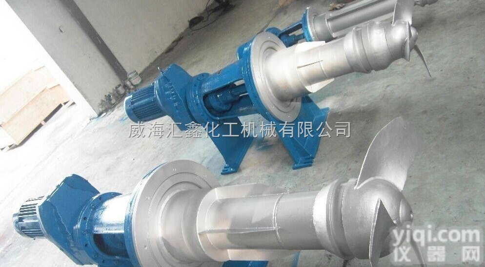 <em>磁力密封</em><em>搅拌器</em>，小型反应釜<em>搅拌器</em>