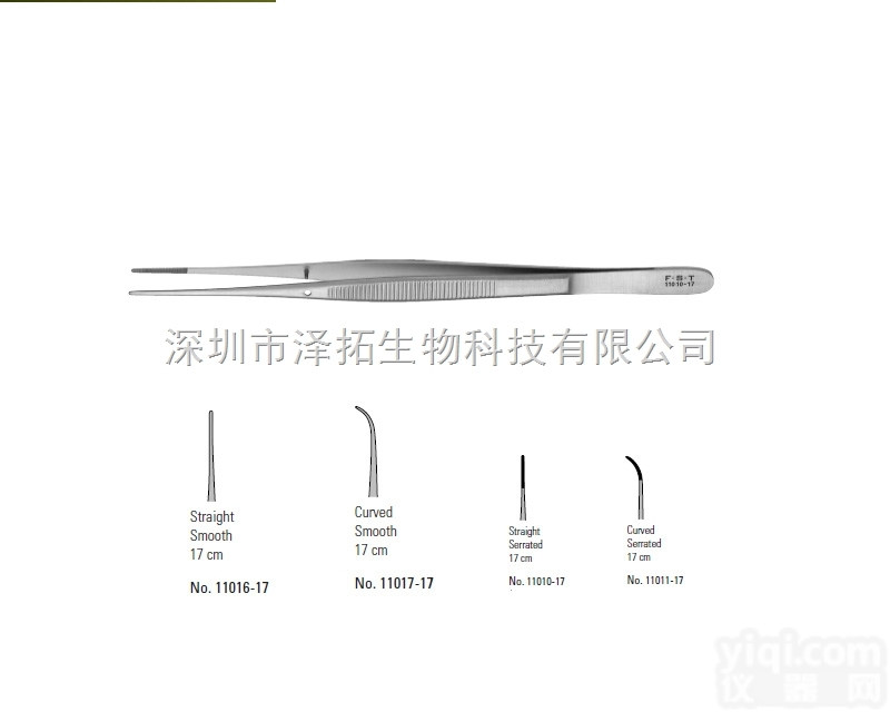 Taylor细齿镊 FST细齿<em>镊子</em>11010-17 FST<em>精细</em><em>镊子</em>
