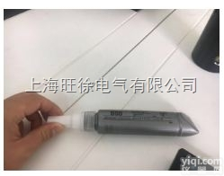 SM-660轴承、轴、壳、座内<em>外径</em>磨损快速<em>修补剂</em>