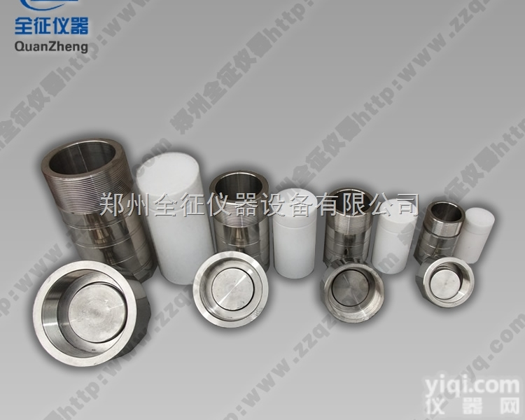 KH<em>不锈钢</em>系列  厂家<em>直销</em>KH<em>不锈钢</em>水热合成反应釜