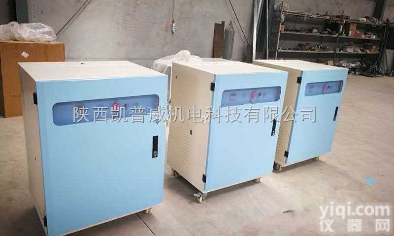 capvi  西安高压<em>喷雾</em>主机 <em>喷雾</em>加湿<em>喷雾</em><em>降尘</em>