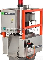 粮食<em>加工</em>用<em>金属</em>检测机