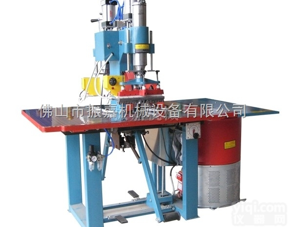 汽车<em>钥匙</em>包压印机_汽车<em>钥匙</em>包压印机生产厂家_汽车<em>钥匙</em>包压印机批发优惠价...