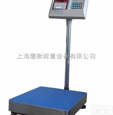 <em>奉贤</em>区<em>电子秤</em>《南奉公路5108号》