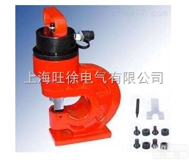 长沙特价供应<em>CH-60 铜排冲孔机上海旺徐特价供应</em>