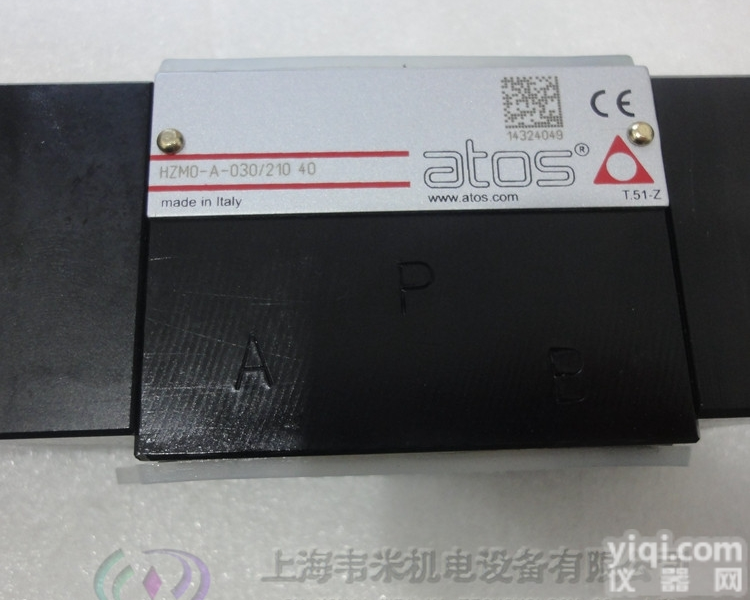 HZMO-A-030/210 <em>40</em>  阿托斯ATOS先导式<em>减压阀</em>HZMO-A-030/210 <em>40</em>