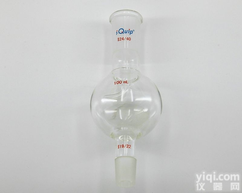 D3357  芯<em>硅谷</em>单内管<em>蒸馏</em>球,100ml