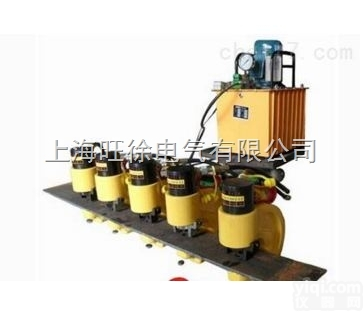 武汉特价供应CH-70 多台同时<em>液压</em><em>冲孔</em>机_<em>组合式</em><em>液压</em><em>冲孔</em>机