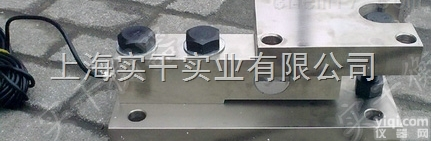 浮动式<em>反应釜</em>称重模块|<em>槽罐</em>带模拟量信号输出<em>反应釜</em>称重传感器模块