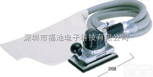 <em>日本</em>NITTO<em>日东</em>OSS-70A空气式<em>研磨机</em>