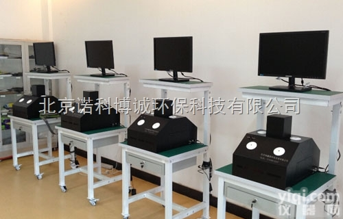 齐全  <em>腹腔镜</em>训练箱_<em>腹腔镜</em>模拟训练箱【<em>北京</em>诺科】