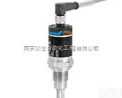 FTL31-AA4U2AAWBJ  E+H<em>音叉</em><em>物位</em>计/<em>音叉</em>开关FTL31-AA4U2AAWBJ