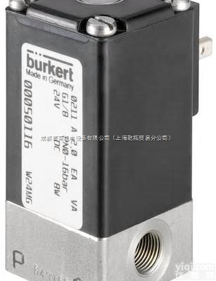 008411  德国BURKERT<em>宝德</em>类型 0211 - 直动式二位<em>二通</em><em>升降式</em>衔铁阀